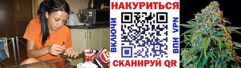 Купить наркоту Фролово СК Меф АМФ COCAIN Конопля