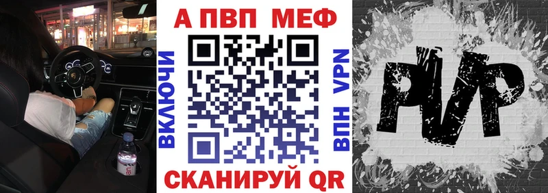 купить наркотик Фролово ОМГ ОМГ ONION А ПВП Соль