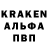 КЕТАМИН VHQ Tatti Dudnik