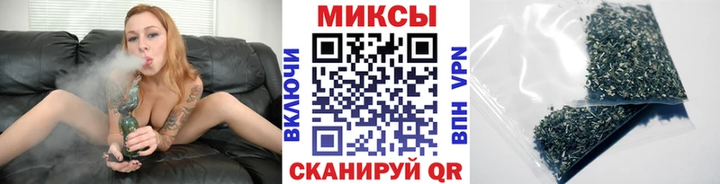Бутират BDO 33%  магазин продажи наркотиков  Фролово 