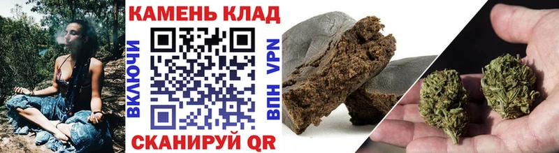 ГАШ Изолятор  Фролово 