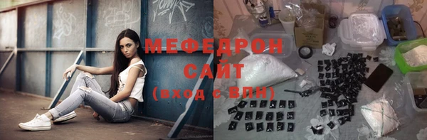 mix Арсеньев