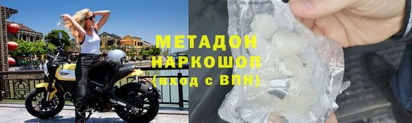 mix Арсеньев