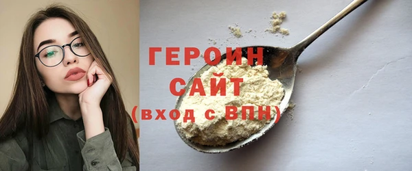 mix Арсеньев