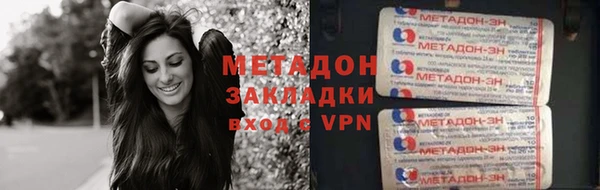синтетический гашиш Аркадак