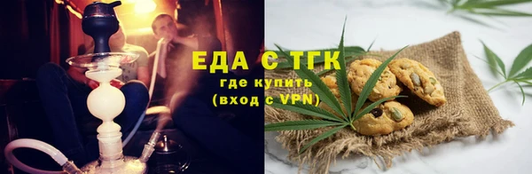 mix Арсеньев