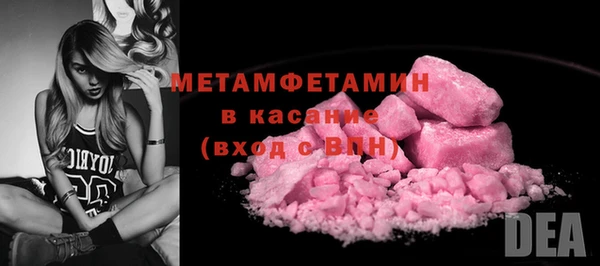 mix Арсеньев