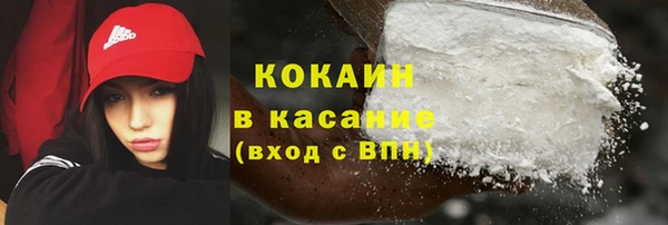 mix Арсеньев