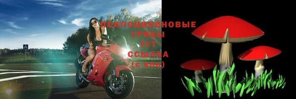 синтетический гашиш Аркадак