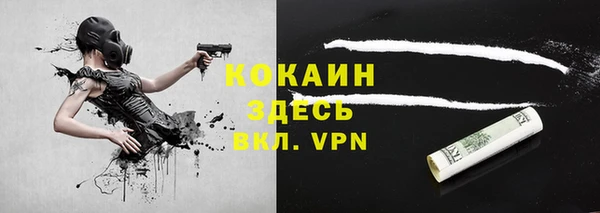 mix Арсеньев