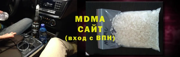 синтетический гашиш Аркадак