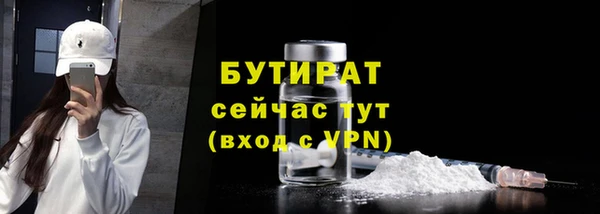 синтетический гашиш Аркадак