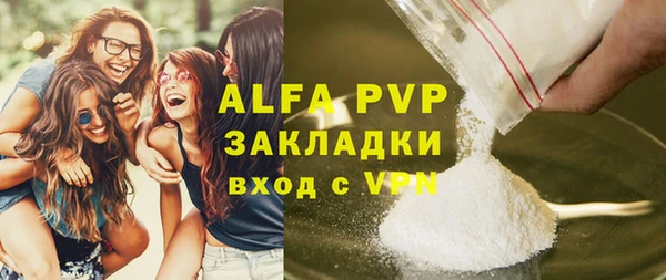 mix Арсеньев