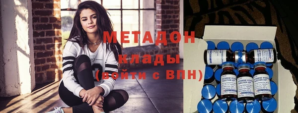 mix Арсеньев