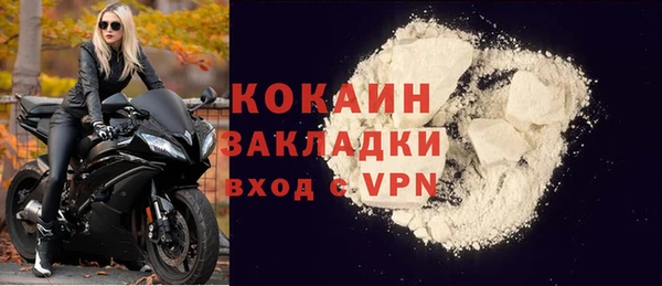 синтетический гашиш Аркадак