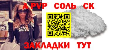 ПСИЛОЦИБИНОВЫЕ ГРИБЫ Кунгур