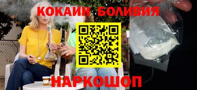 ПСИЛОЦИБИНОВЫЕ ГРИБЫ Кунгур