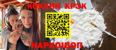 ECSTASY Кумертау