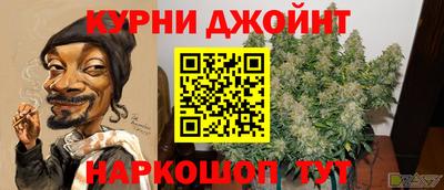 ECSTASY Кумертау