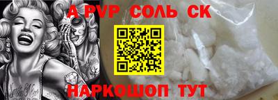 ПСИЛОЦИБИНОВЫЕ ГРИБЫ Кунгур
