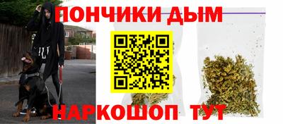 ПСИЛОЦИБИНОВЫЕ ГРИБЫ Кунгур