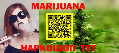 ECSTASY Кумертау