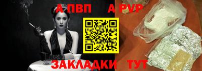 ECSTASY Кумертау