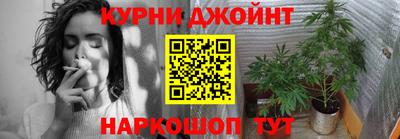 соль ск Кулебаки