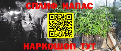 соль ск Кулебаки