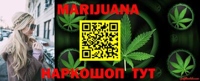 ПСИЛОЦИБИНОВЫЕ ГРИБЫ Кунгур