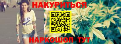 ECSTASY Кумертау