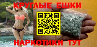 соль ск Кулебаки