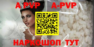 ПСИЛОЦИБИНОВЫЕ ГРИБЫ Кунгур