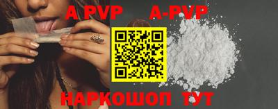 ECSTASY Кумертау