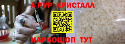 ПСИЛОЦИБИНОВЫЕ ГРИБЫ Кунгур