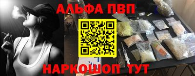соль ск Кулебаки