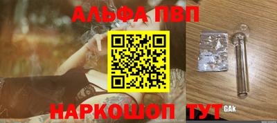 ECSTASY Кумертау