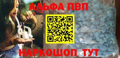 соль ск Кулебаки