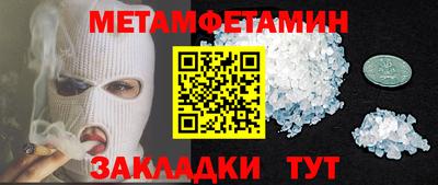 ПСИЛОЦИБИНОВЫЕ ГРИБЫ Кунгур