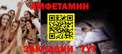 ECSTASY Кумертау
