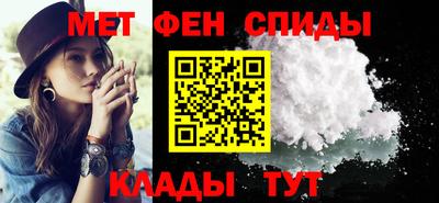 ПСИЛОЦИБИНОВЫЕ ГРИБЫ Кунгур