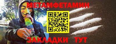 ПСИЛОЦИБИНОВЫЕ ГРИБЫ Кунгур