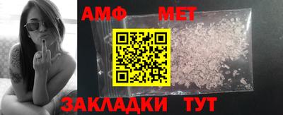ECSTASY Кумертау