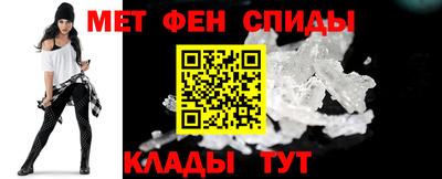 ПСИЛОЦИБИНОВЫЕ ГРИБЫ Кунгур