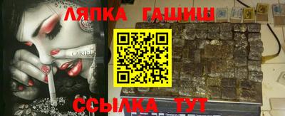 ПСИЛОЦИБИНОВЫЕ ГРИБЫ Кунгур