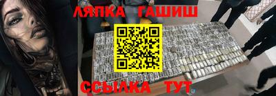 марихуана Кизилюрт