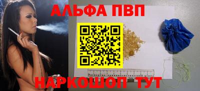 ПСИЛОЦИБИНОВЫЕ ГРИБЫ Кунгур