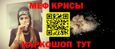 ПСИЛОЦИБИНОВЫЕ ГРИБЫ Кунгур