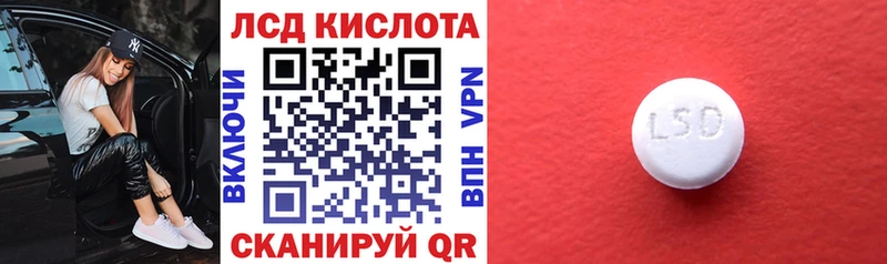 блэк спрут ТОР  Фролово  Марки NBOMe 1,5мг 