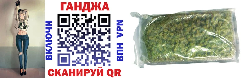 Каннабис MAZAR  Фролово 